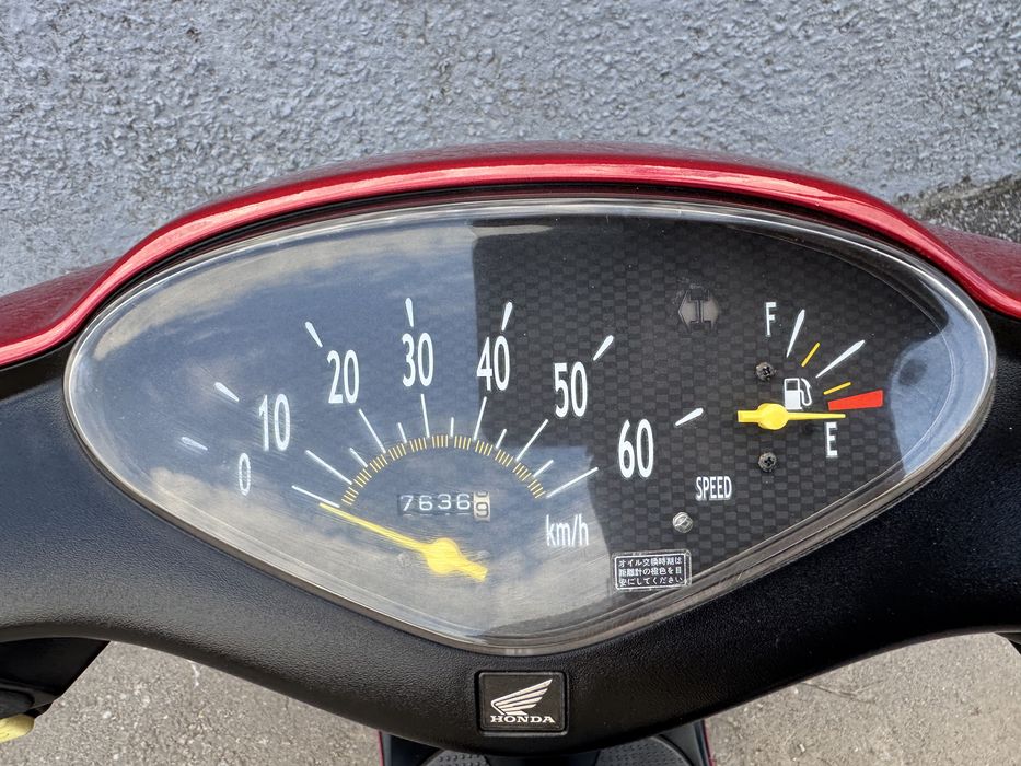 Honda Dio AF62 без пробігу по Україні