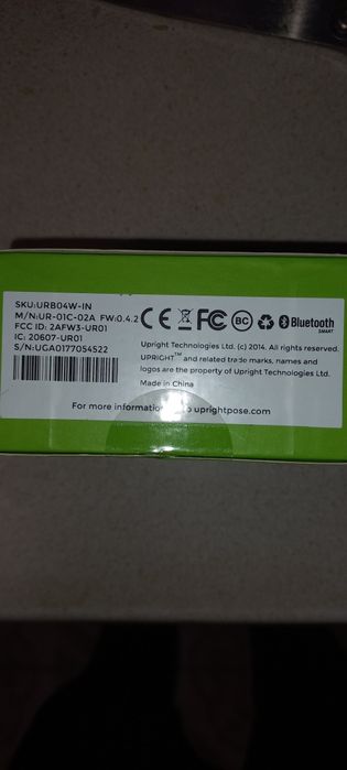 "Upright go" click & go. контролер осанки