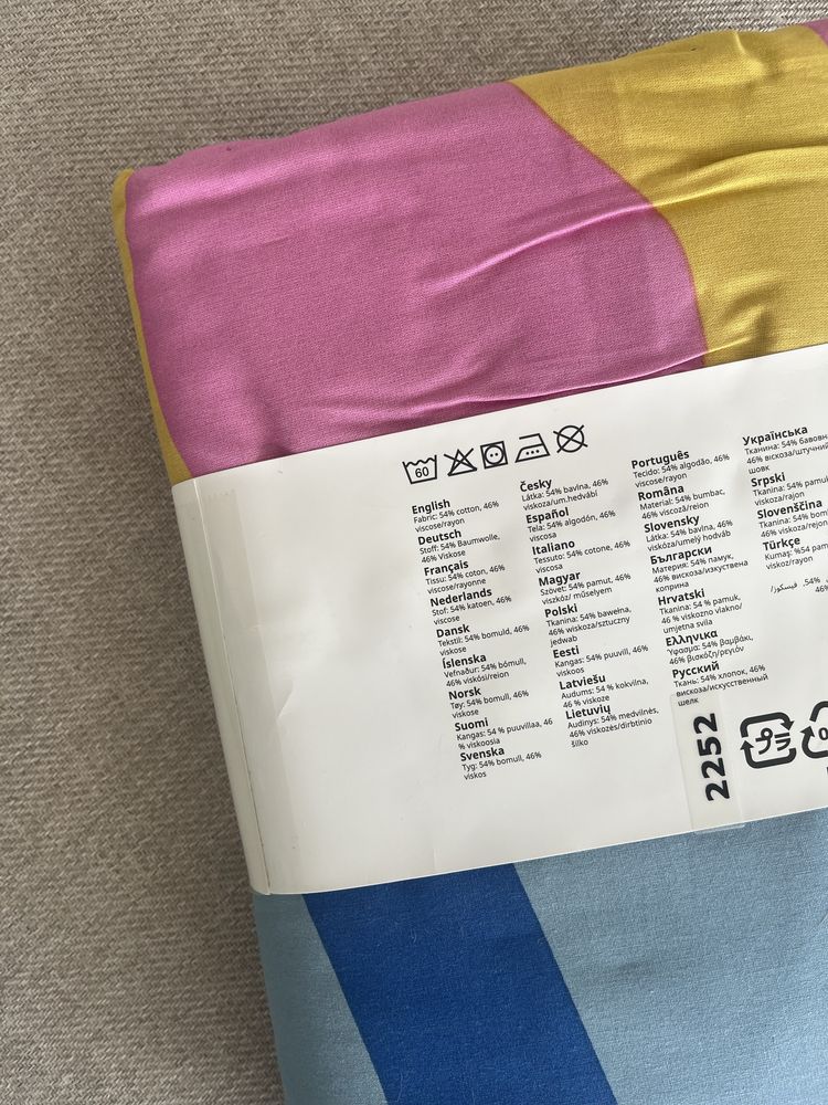 Pościel komplet  150x200 nowa ikea Sommarvicker