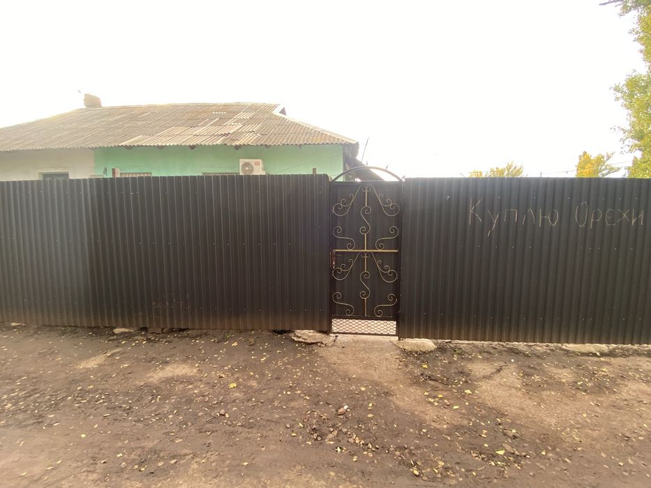 Продам дом в районе Природы