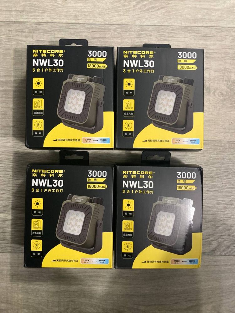 Антимоскітний ліхтар Nitecore NWL30 з акумулятором та кейсом