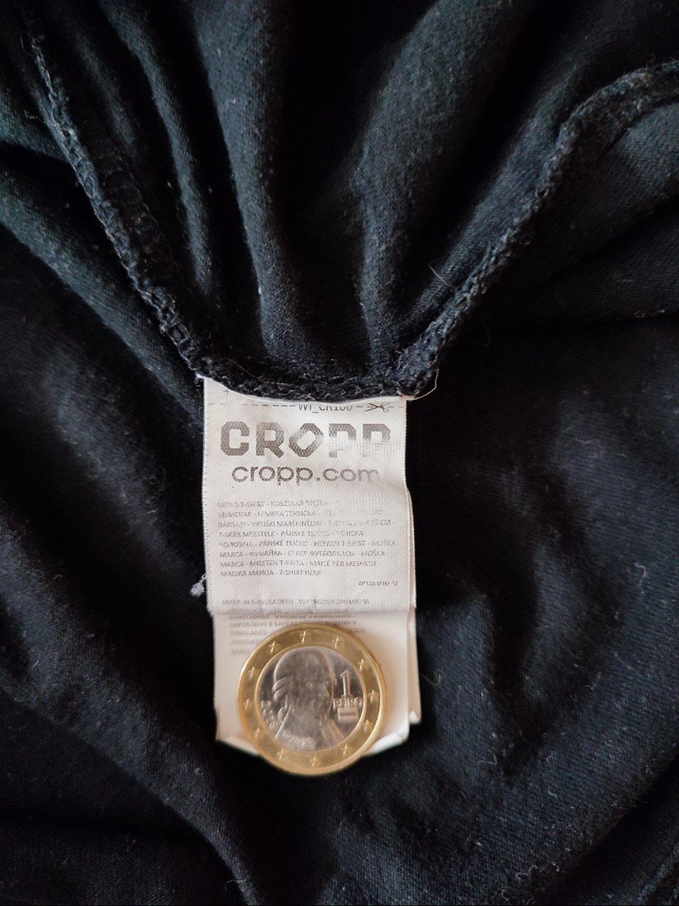 Стильна Футболка Cropp