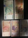 Lote Notas escudos