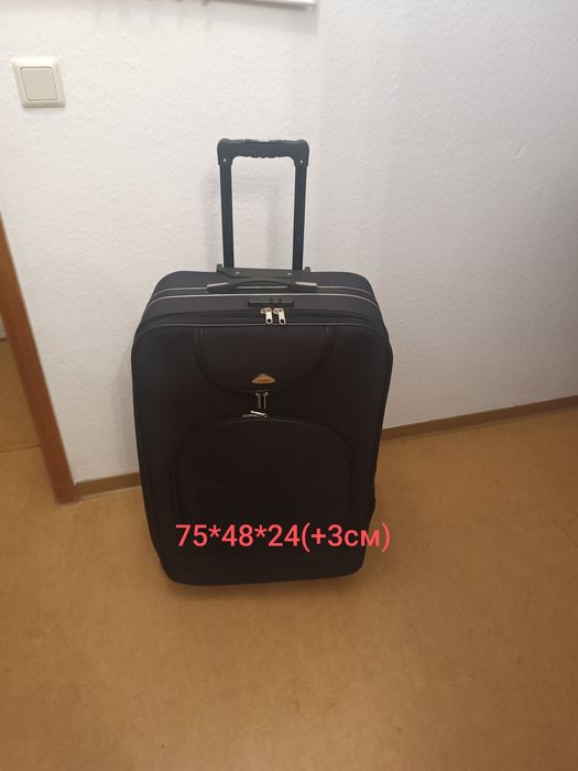 Чемодан большой 75 cм,размер ХL