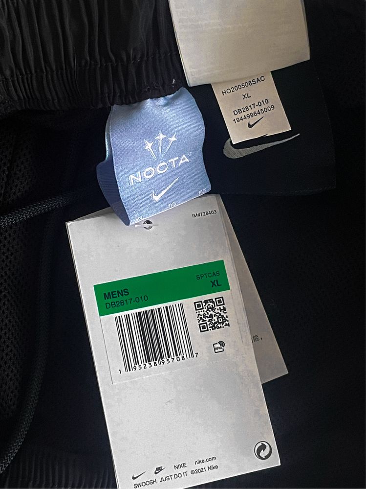 Nike Nocta штани нові XL