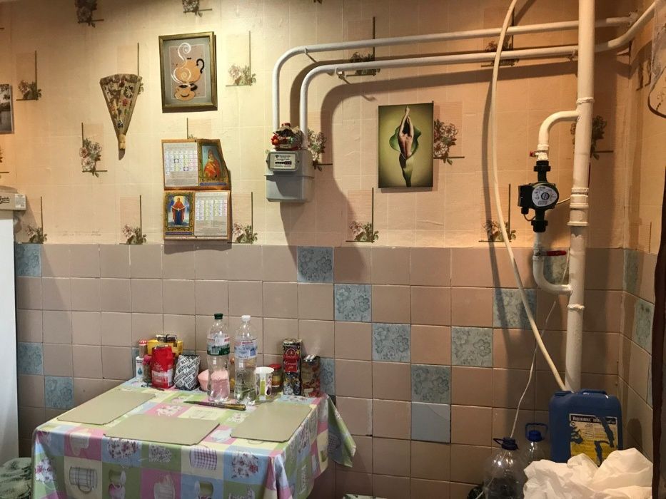 Продается Квартира