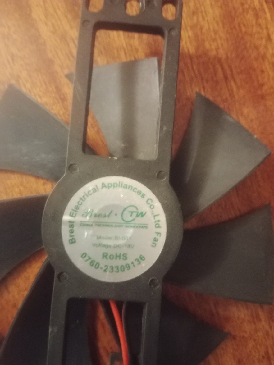Wentylator BI-001 SencorSCP4601