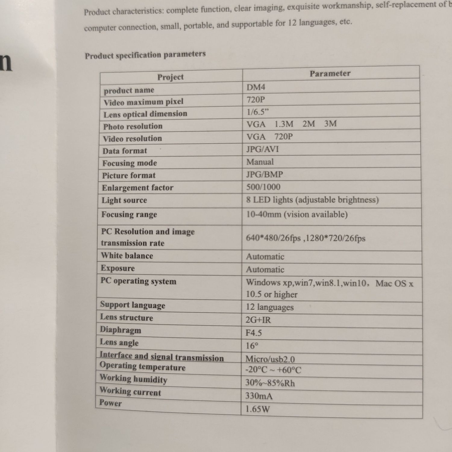 Электронный микроскоп 4,3 дюймов DM4 1000х