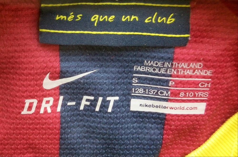 Футболка для мальчика Nike (Barcelona)
