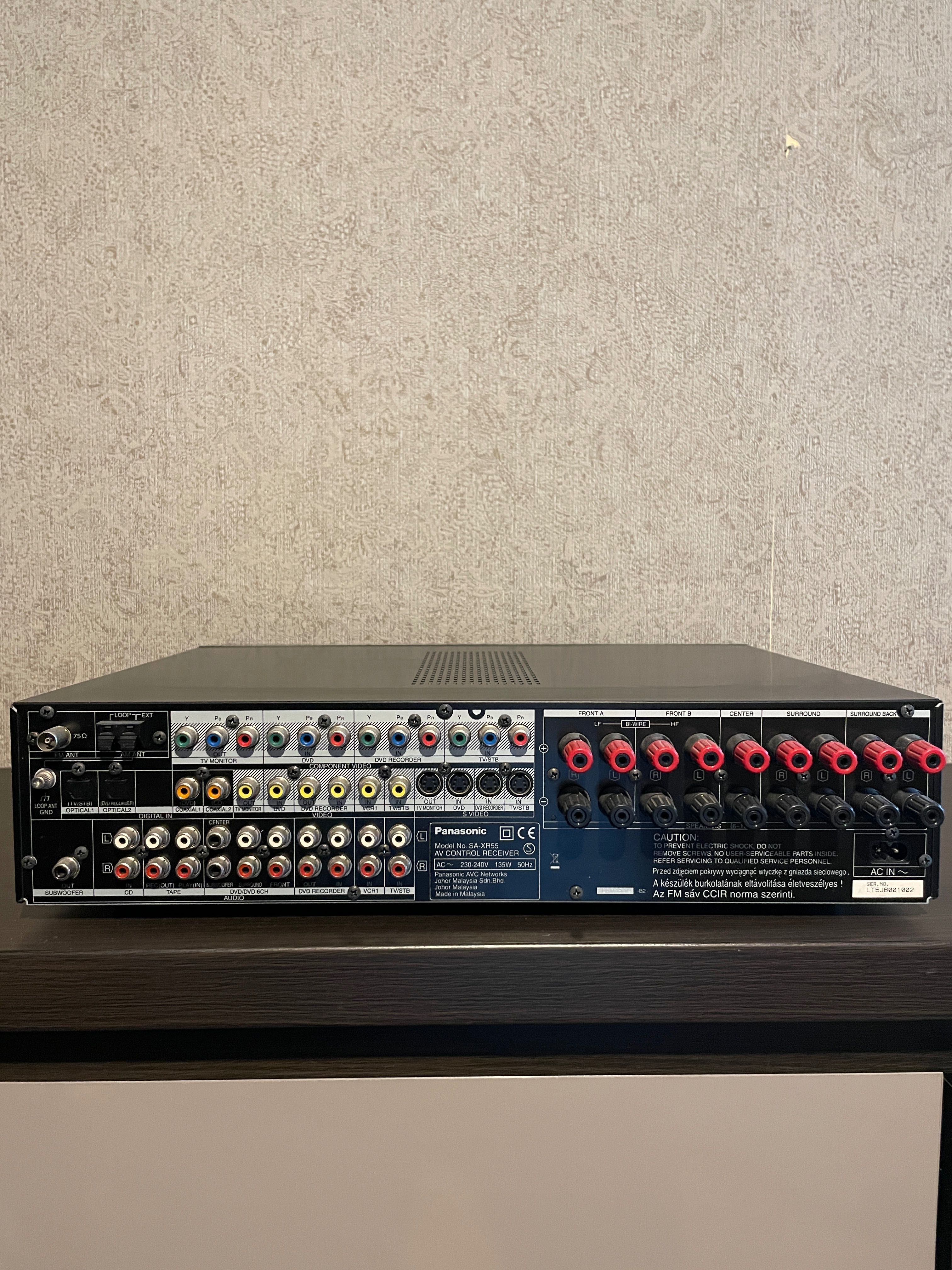 Sprzedam Amplituner Panasonic SA-XR55