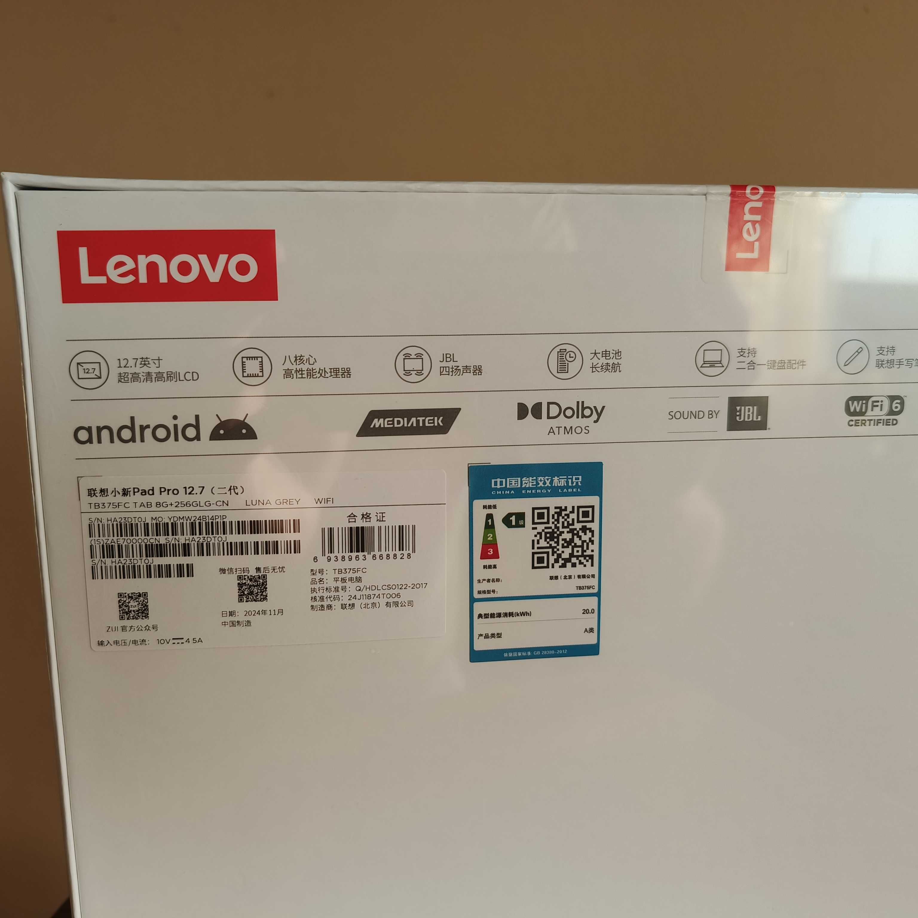 Lenovo Xiaoxin Pad Pro 2025 8/256GB Dimensity 8300 12.7'' 144Hz 2.9K
