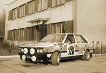 Polonez 1.5 FSO Polonez Borewicz 1.5 2000 1987r RAJDOWY z klatką OBRSO