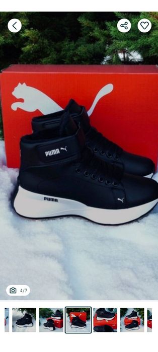 Зимние кроссовки женские 41-40 р