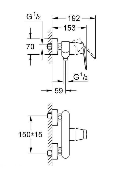 Grohe Eurosmart Cosmopolitan Змішувач для душу 32837000 + ПОЛИЧКА