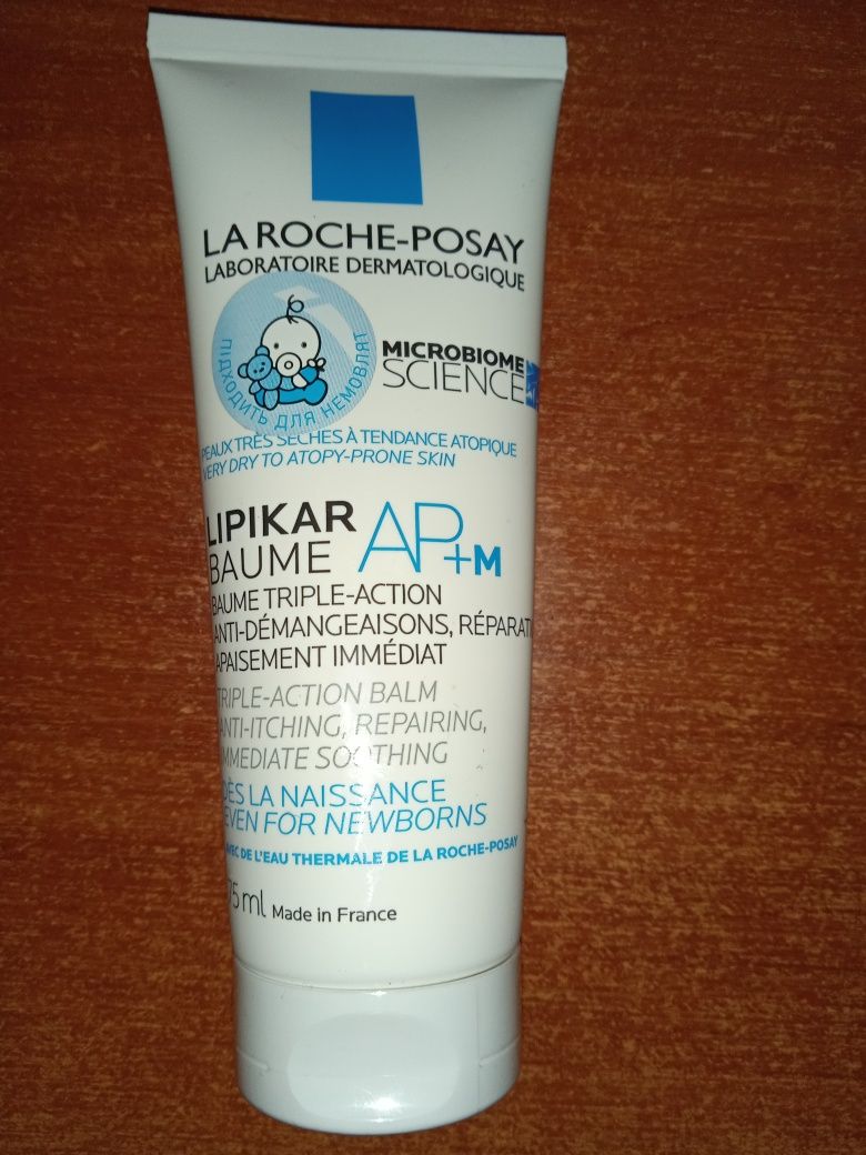 Ліпідовідновлювальний бальзам La Roche-Posay Baume AP+M