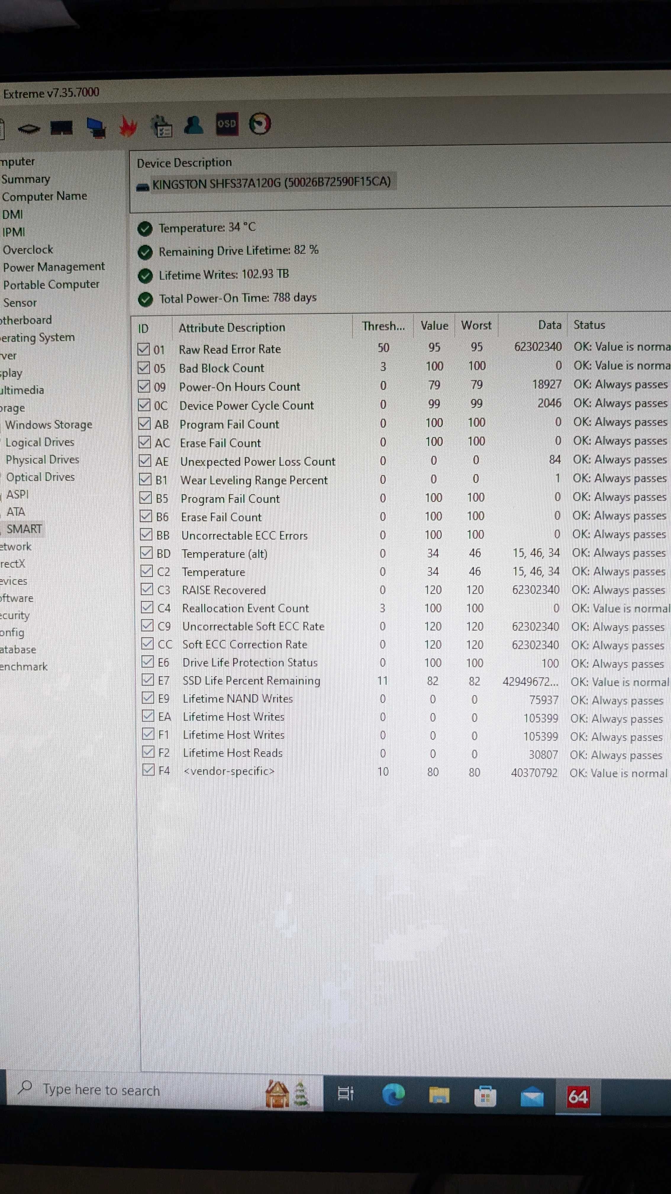 Комп'ютер на I5-4440, 8 GB, 120 GB SSD, WI-FI