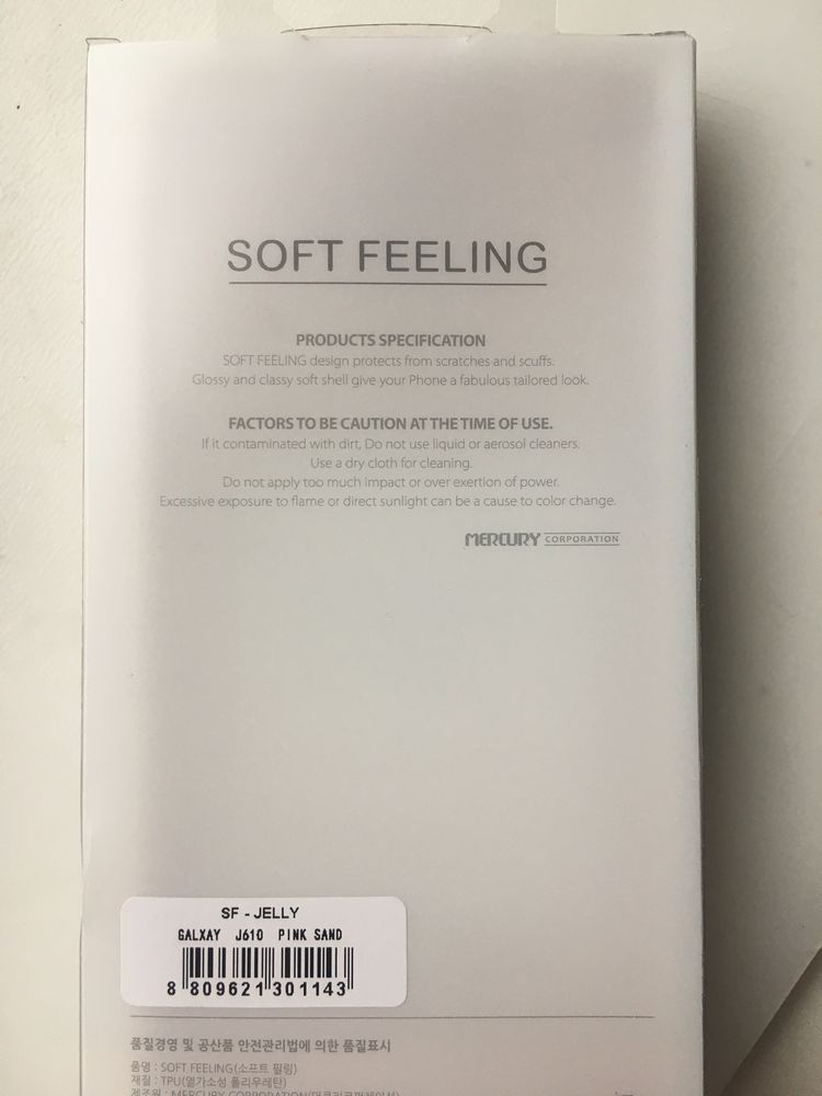 Etui na telefon Samsung Galaxy J6 plus + szklo hartowane