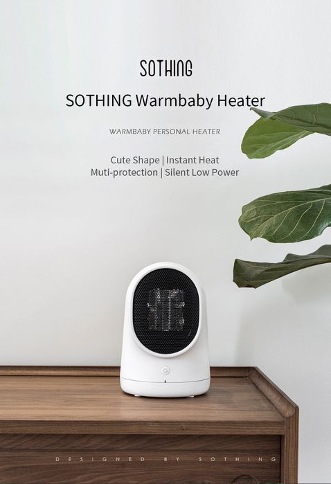 Xiaomi Sothing Heater 500W Обігрівач