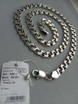 Серебряная цепочка Бисмарк 60 см 50 55 грамм срібний ланцюг якорь якір