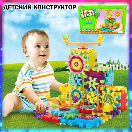 АКЦИЯ 3D Детский развивающий конструктор волшебные 81 деталь. игрушки