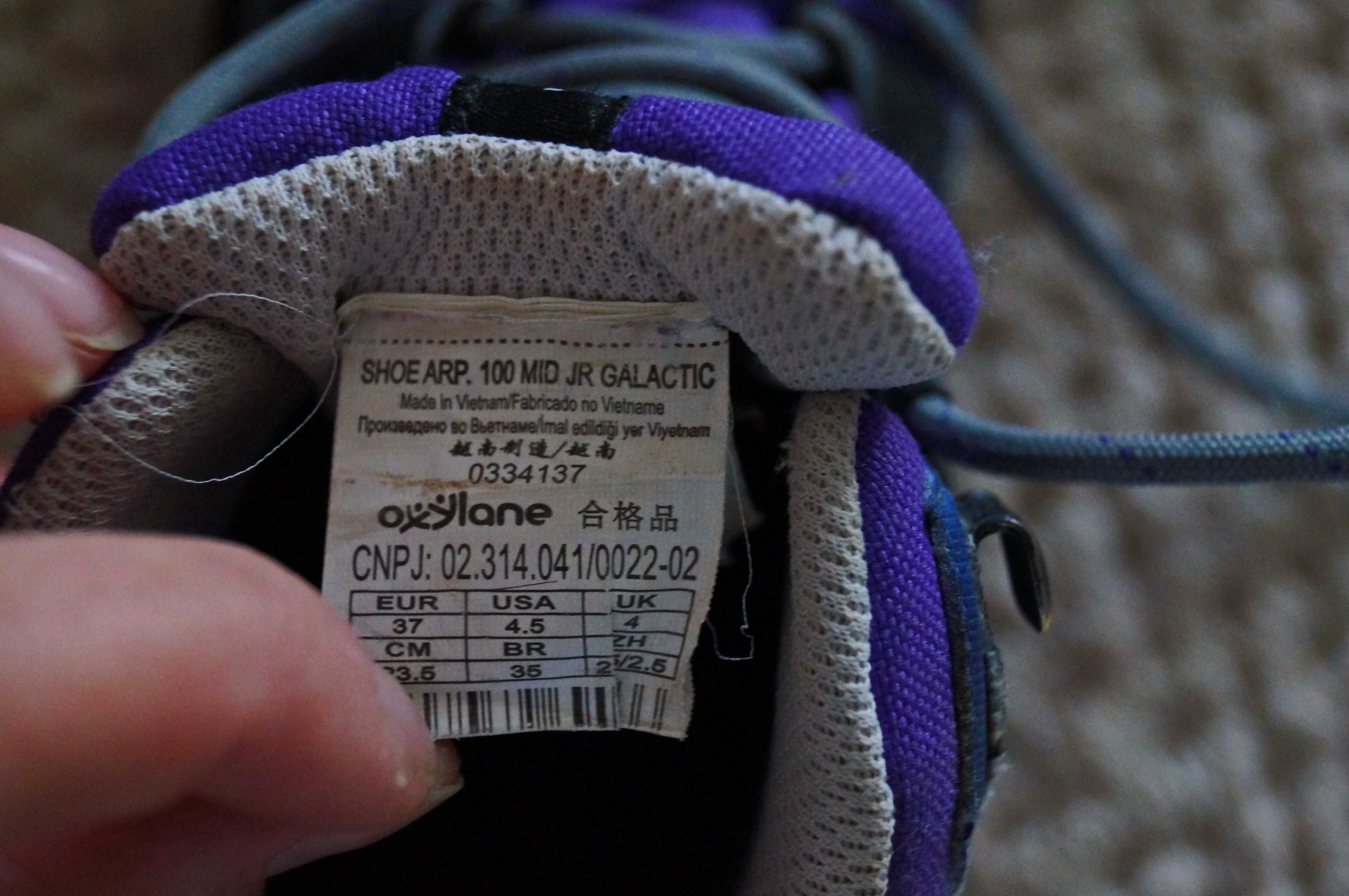 Кроссовки Karrimor. Размер 38, стелька 24,5 см