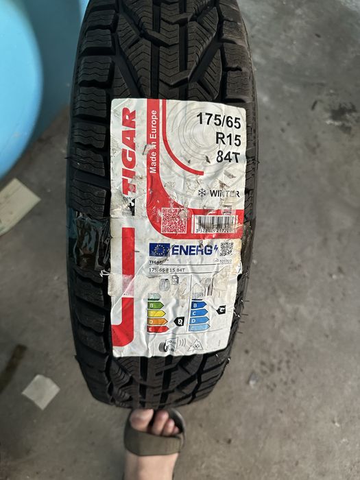 Шины 175/65/ R15