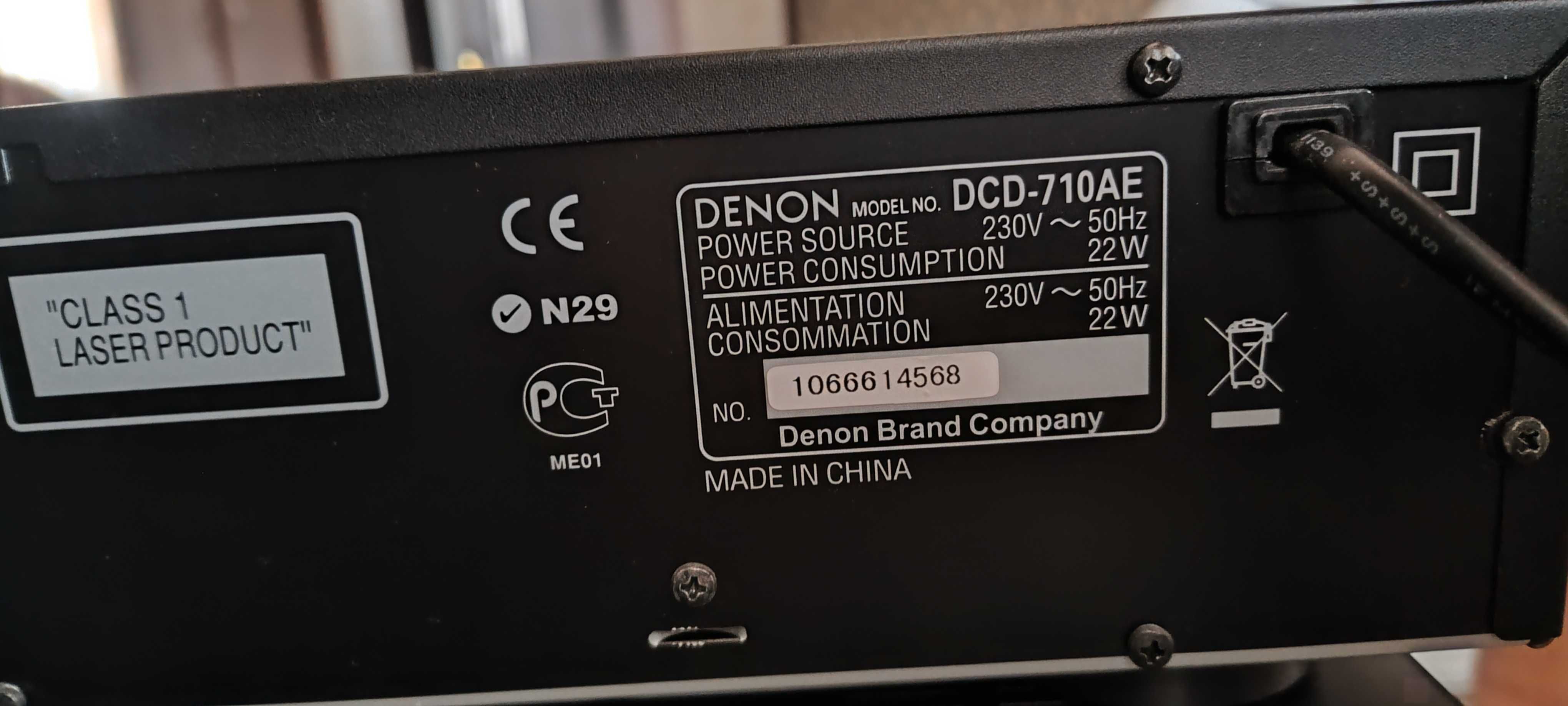 Програвач Denon DCD 710AE