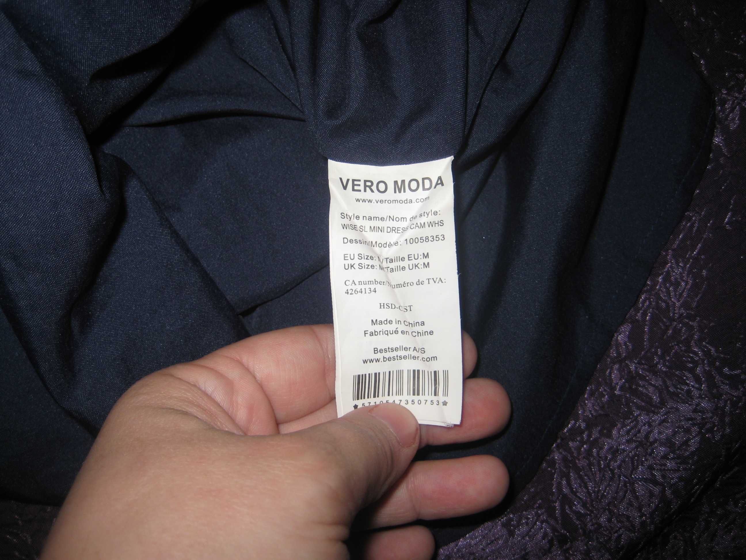 Сарафан Vero moda, р. М (44-46), Китай