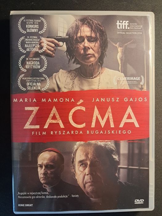 Zaćma | Janusz Gajos | DVD