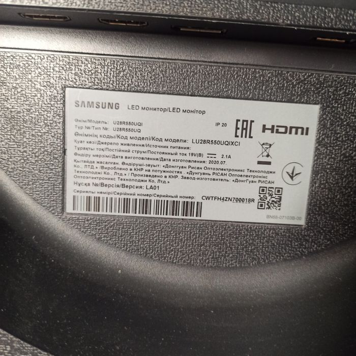 монитор самсунг.