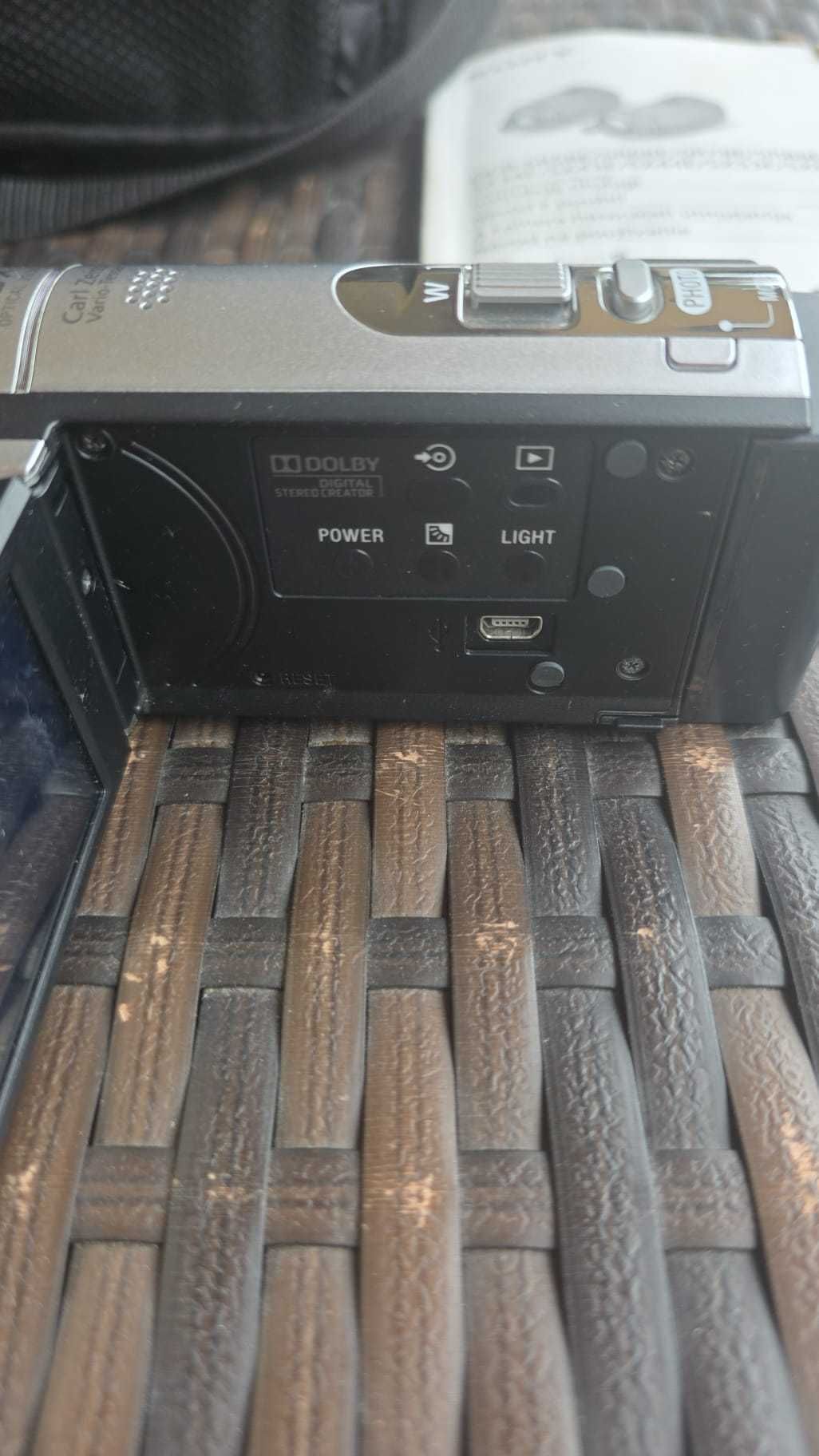 Kamera Sony DCR-SX34 handycam komplet z torbą