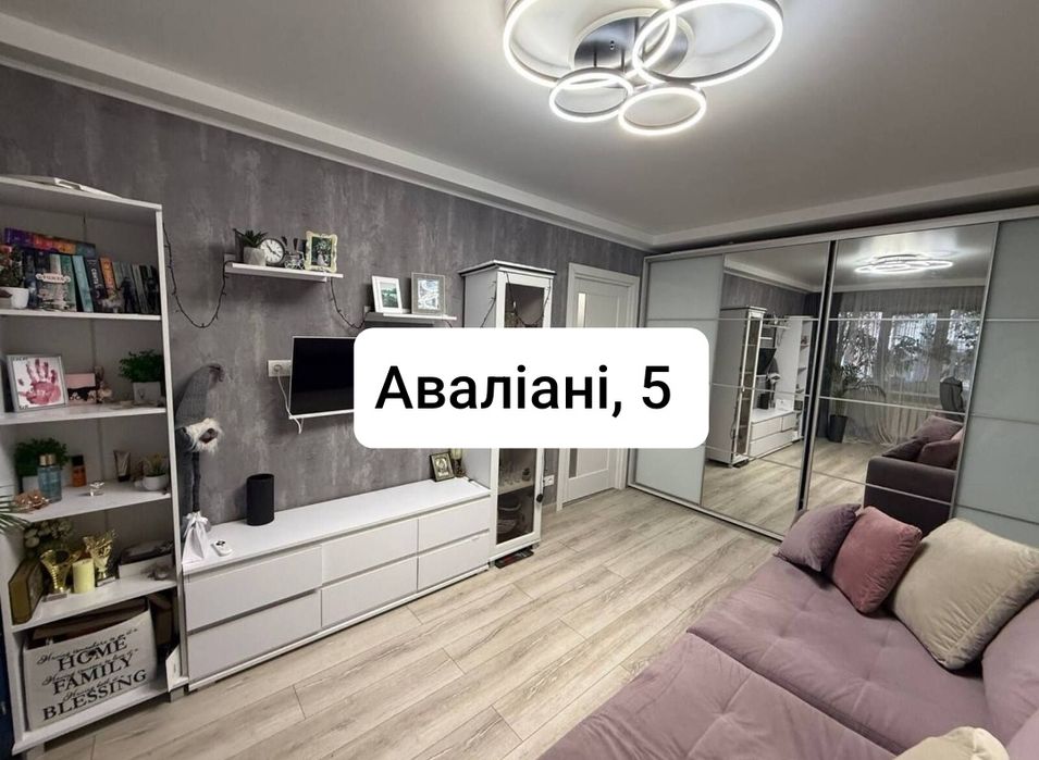 Здам однокімнатну квартиру в гарному стані