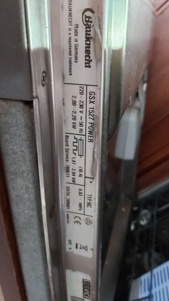Запчастини до посудомийної whirlpool (Bauknecht)  на розборку