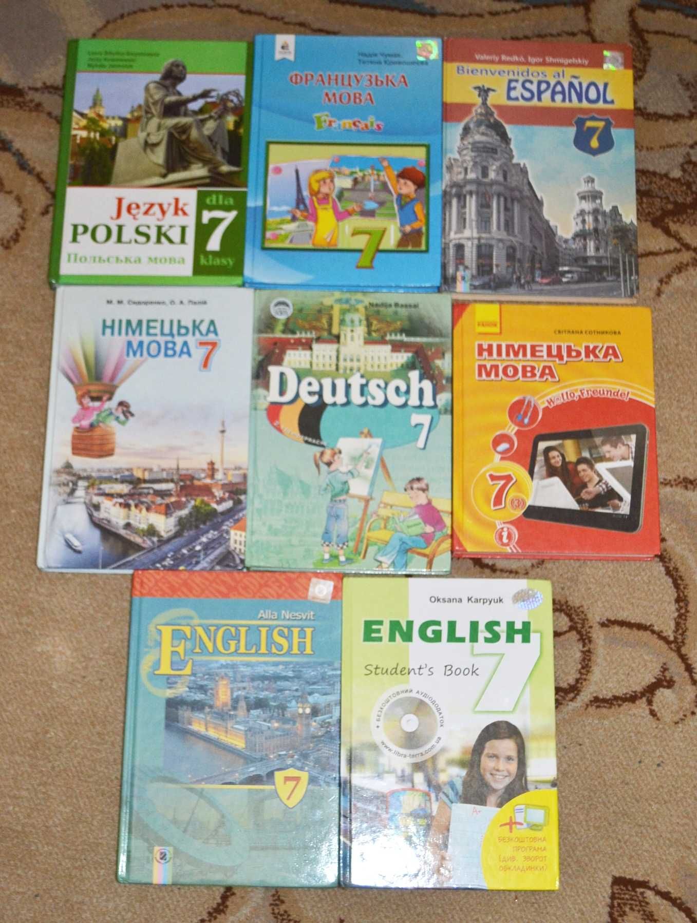 Підручники для 7 класу Іноземна мова