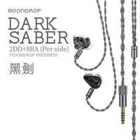 ⇒ Moondrop Dark Saber - гибридные Hybrid IEM's наушники 2DD+8BA