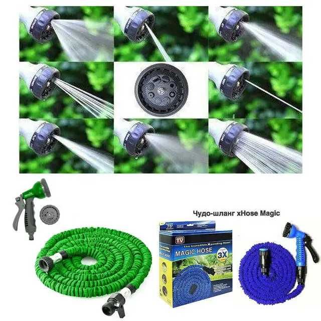 Садовий шланг для поливу Xhose 60м з розпилювачем Х-Hose поливаль