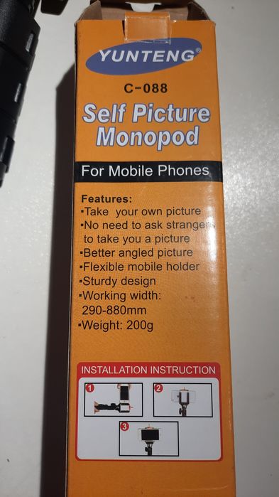 Mонопод YUNTENG для GoPro міні камер та телефона