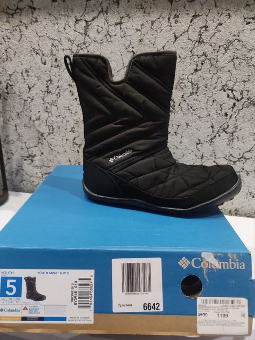 Черевики утеплені Columbia Youth Minx
