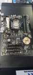 ASUS Z170-P + xeon E3-1240V5