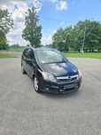 Opel Zafira*1.8LPG*Klima*Polecam!