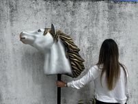 Cabeça de Cavalo Decorativa