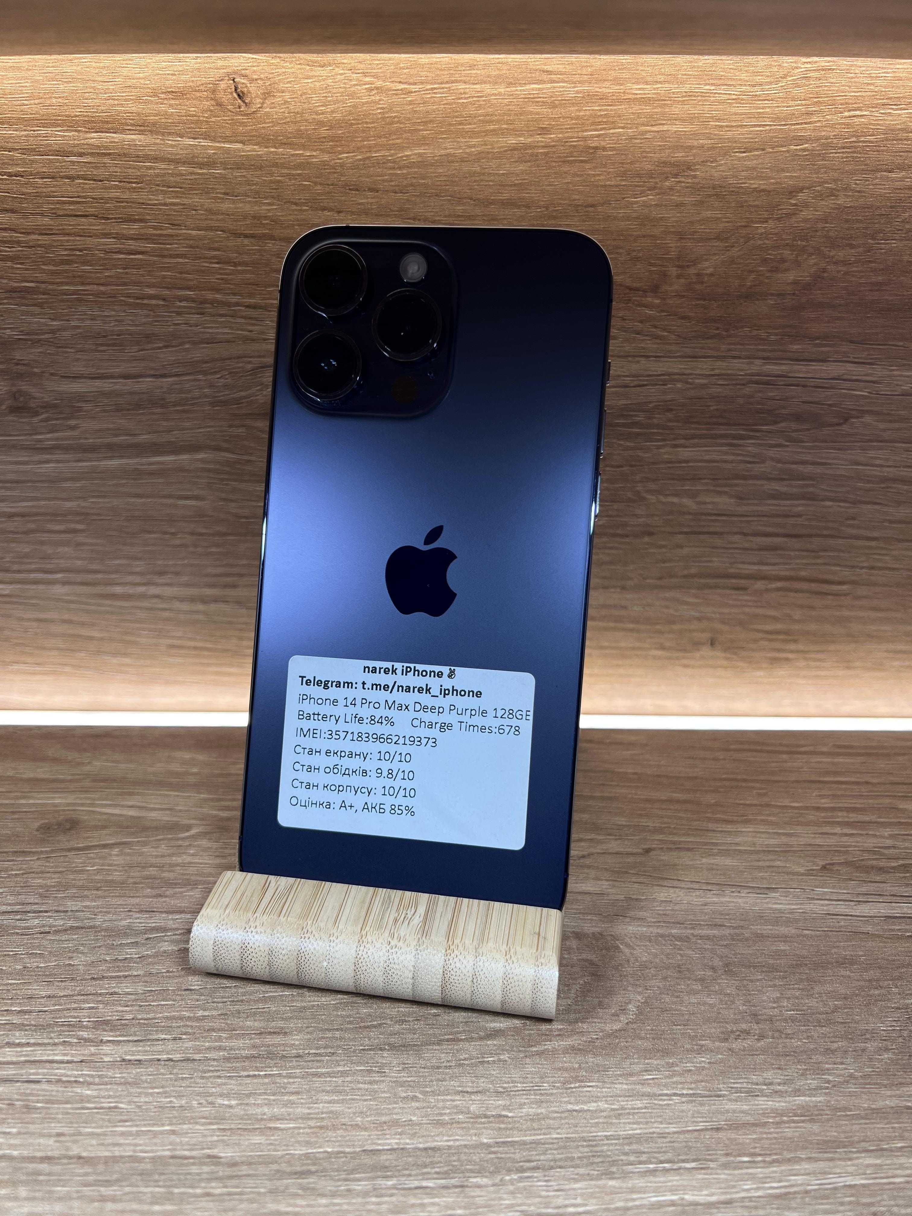 iPhone 14 Pro Max 128 Purple!! З США!!! 9373!!! Неверлок!!!