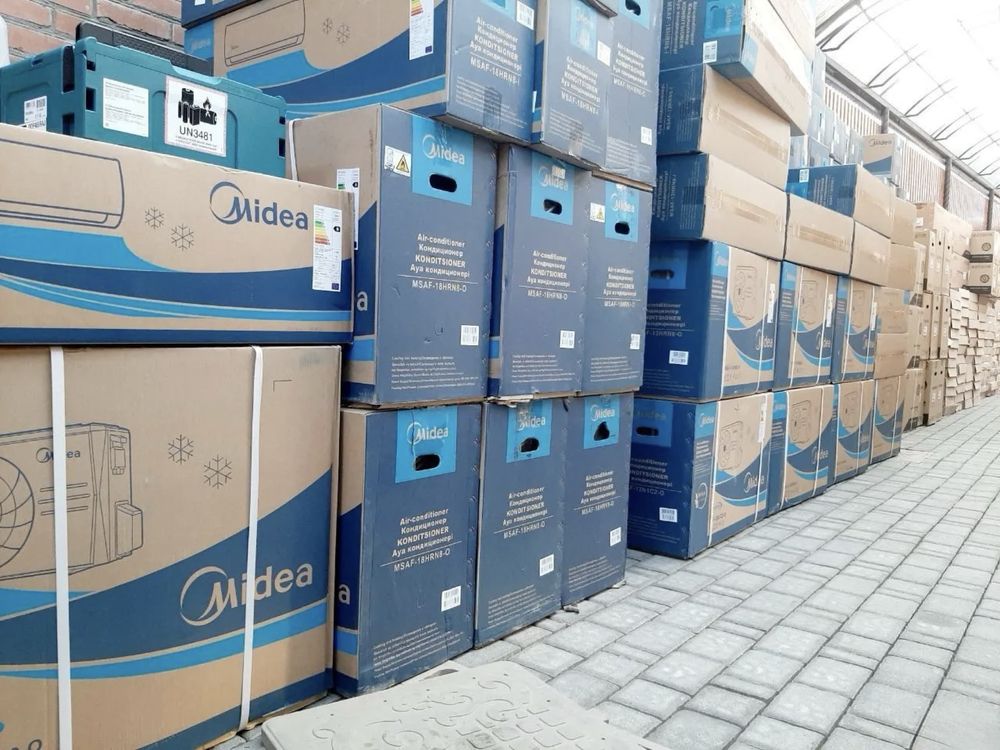 Распродажа! Кондиционер MIDEA 7/9/12/18/24 инвертор