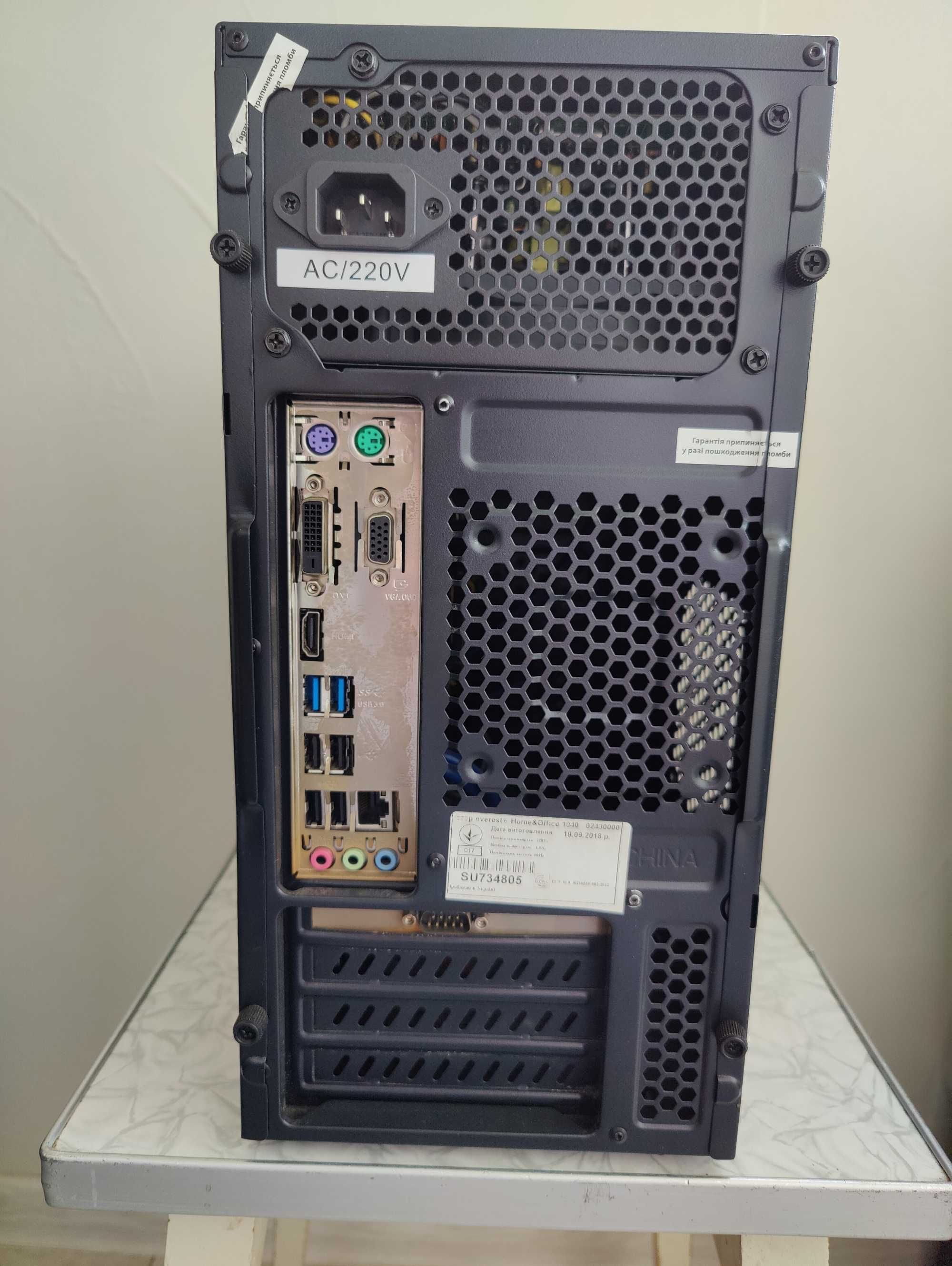 Системний блок/Компютер (s1151 i5-7400 + H110M-R + ddr4 32GB)