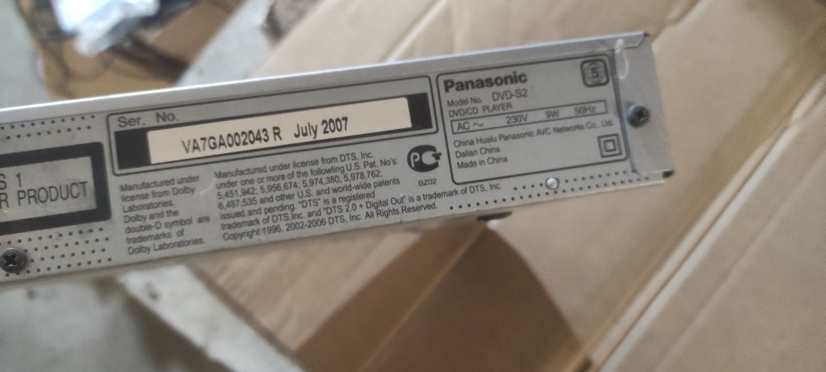Dvd плеєр Panasonic не робочий