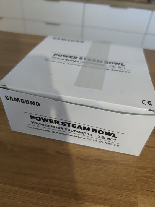 Power steam bowl Samsung - miska do gotowania na parze w mikrofali