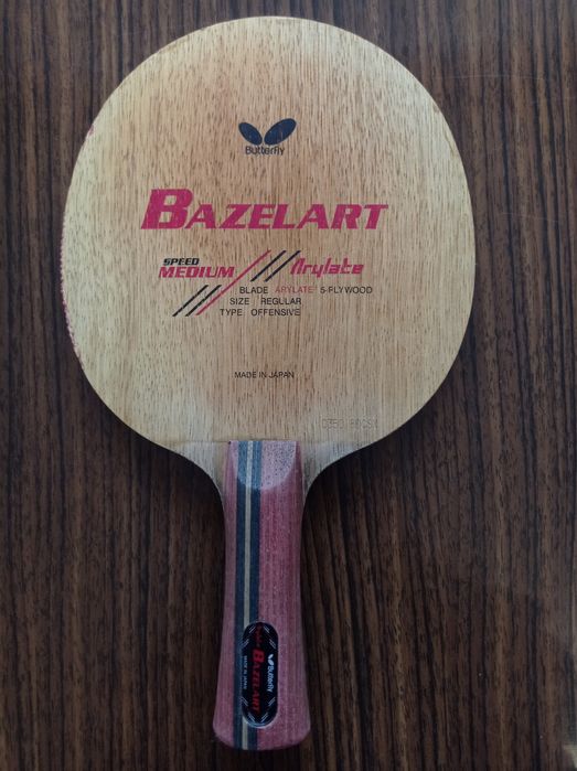 Sprzedam deskę Butterfly Bazelart