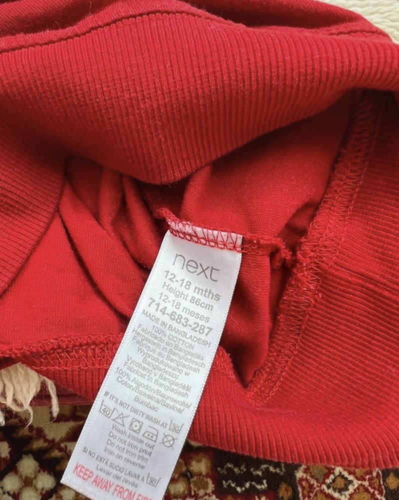 Bluza Next dziecięca chłopięca 86 czerwona wytłaczany napis hit