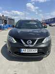 Nissan Qashqai.
