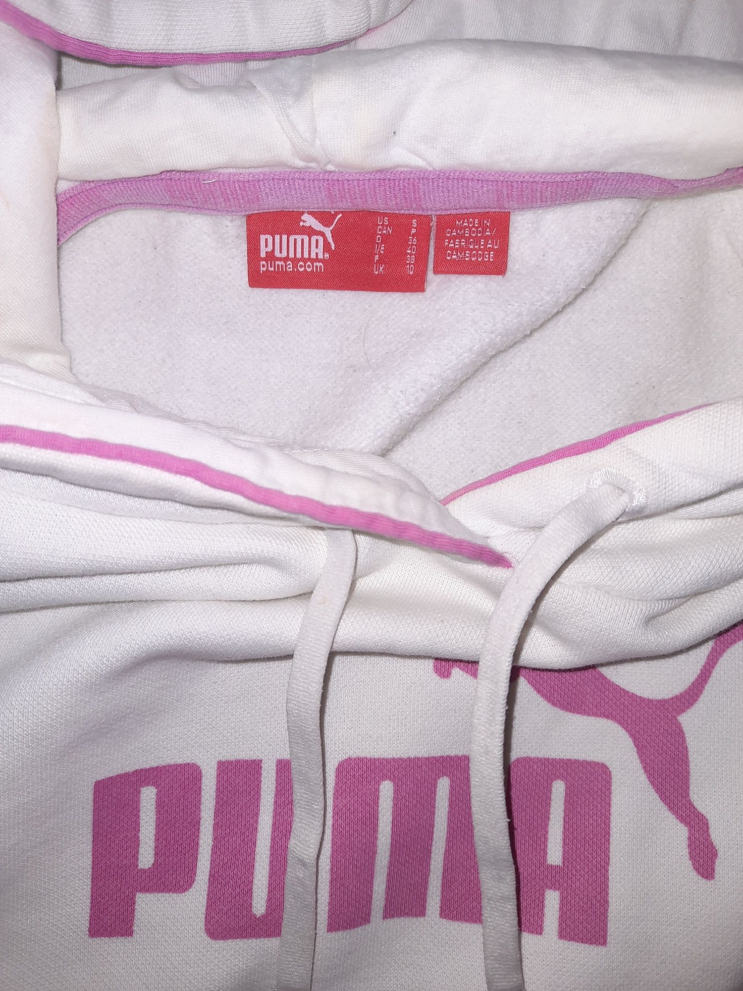 PUMA Bluza biała